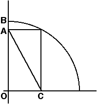 geometricks1