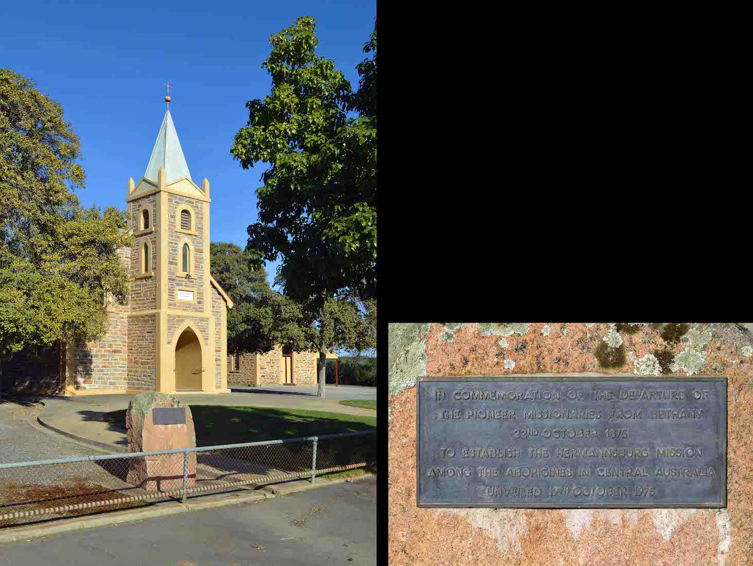 NWViewPlaque