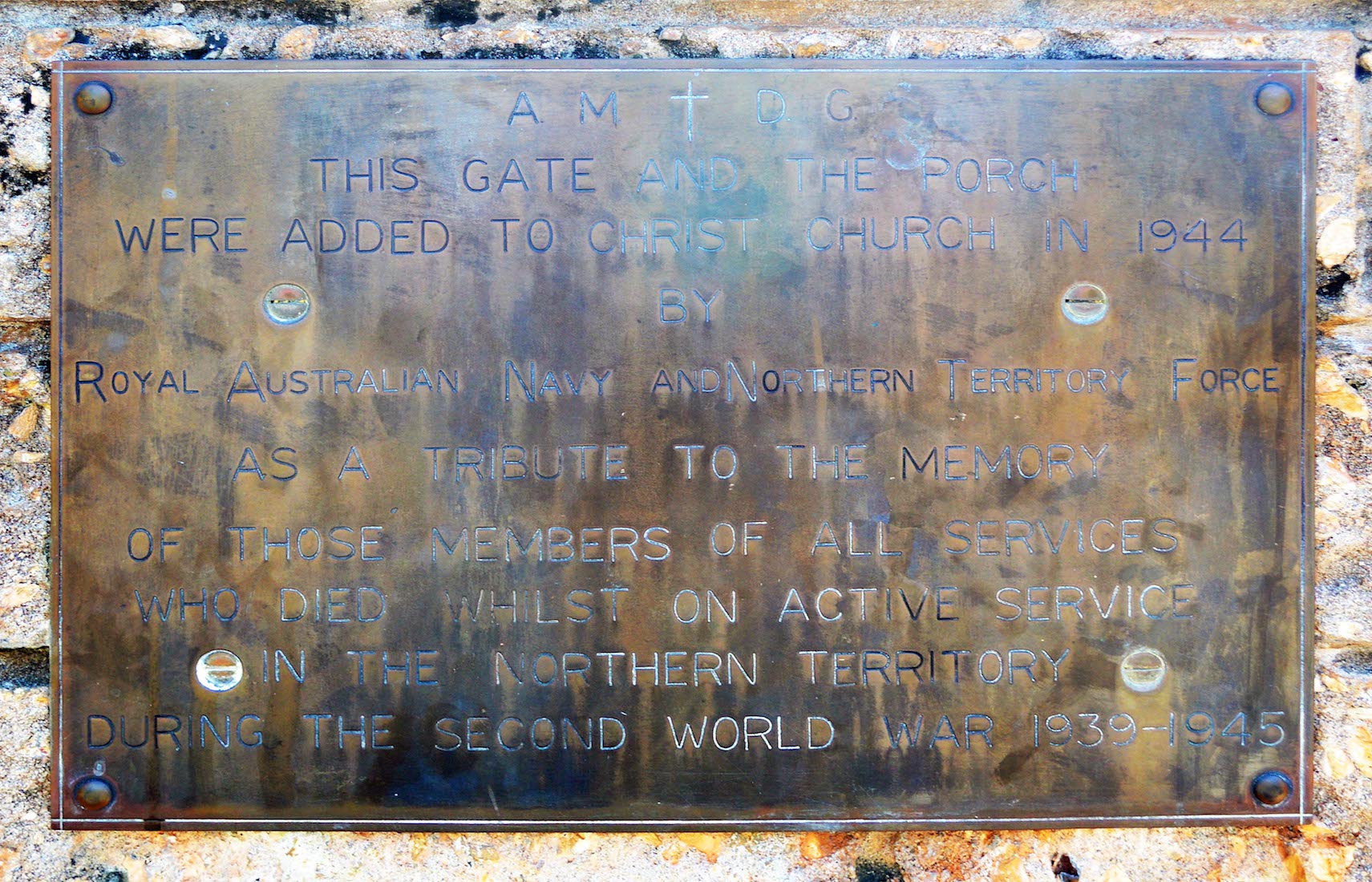 EGatewayNPlaque