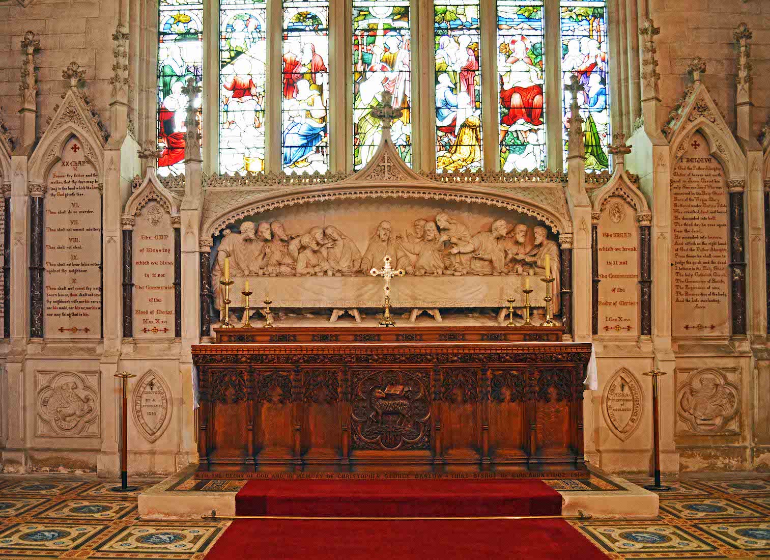 HighAltar