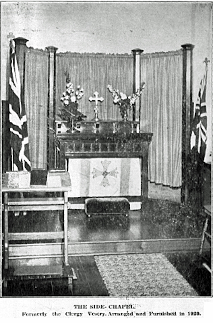 SideAltar