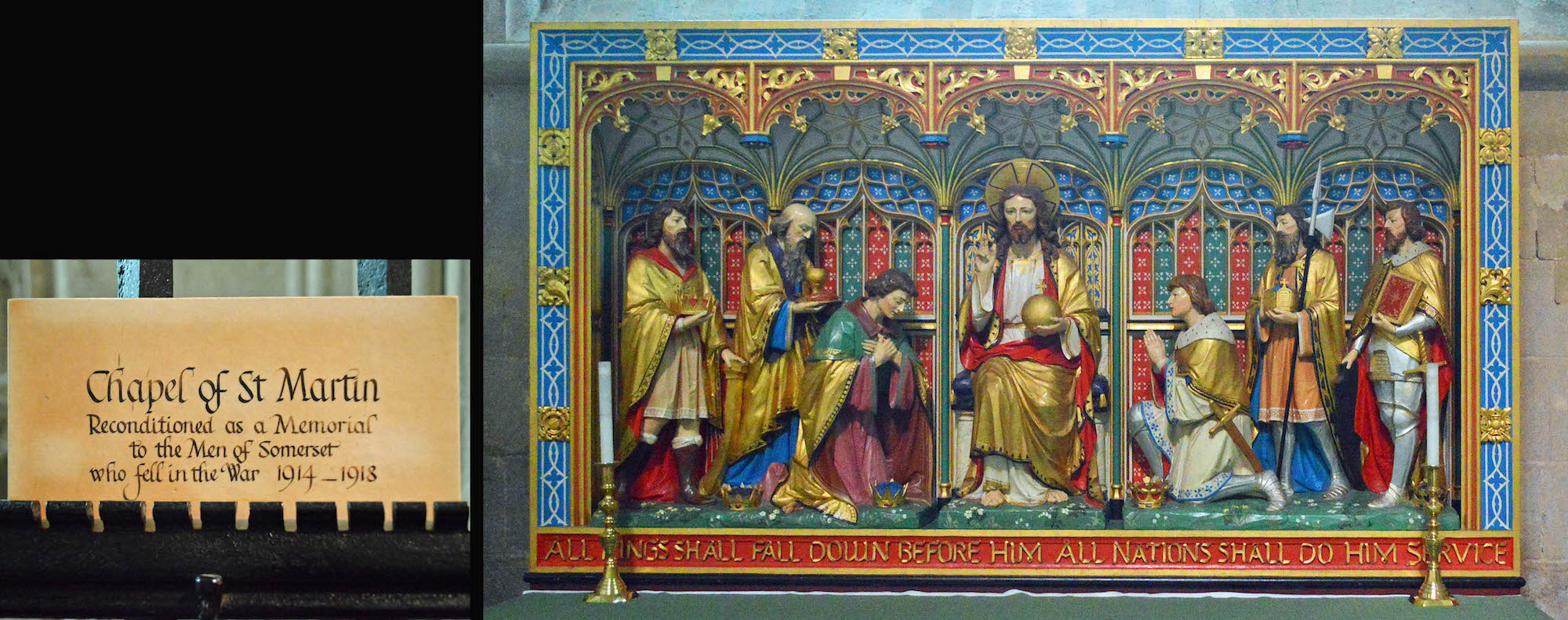 StMartinChapelAltarpiece