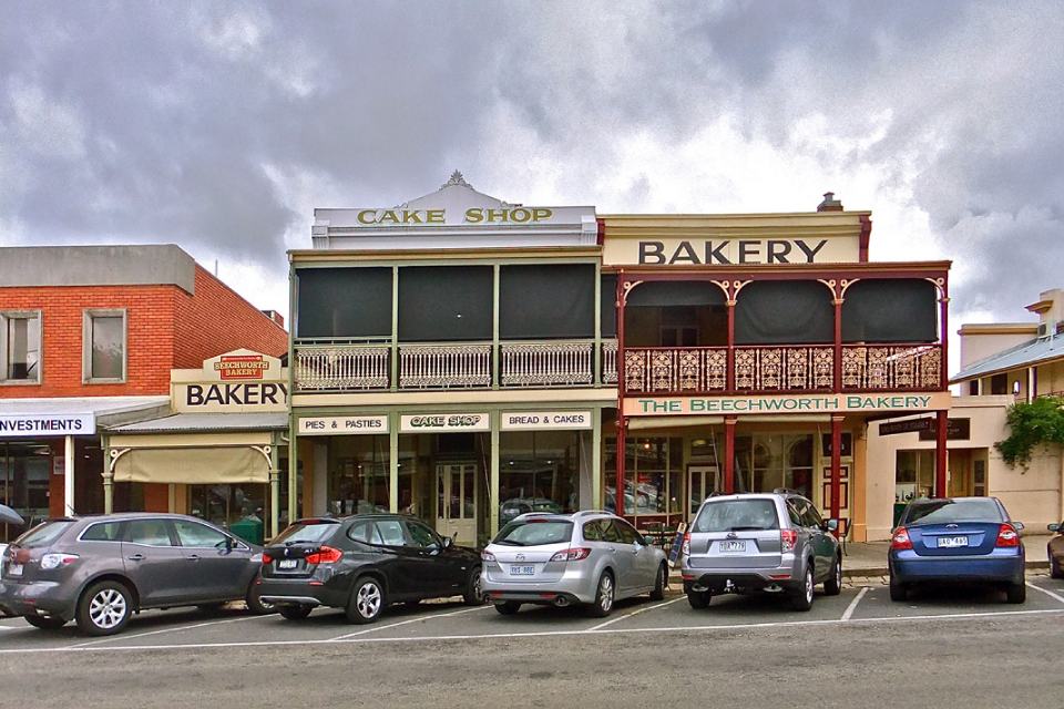 Bakery