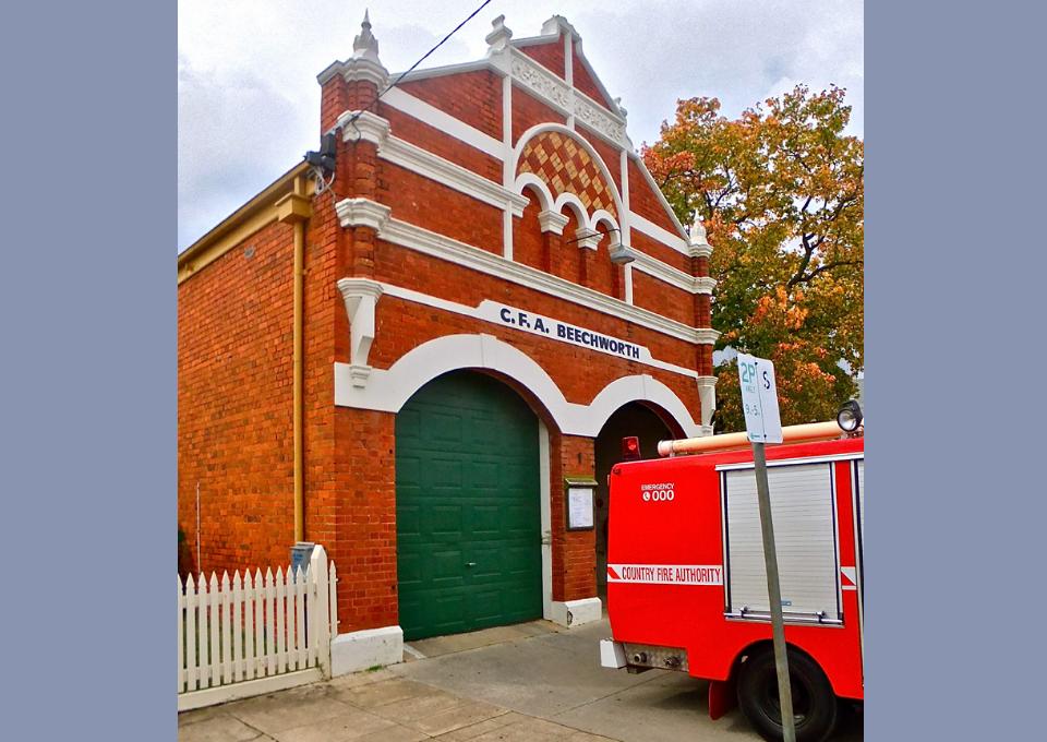 FireStation