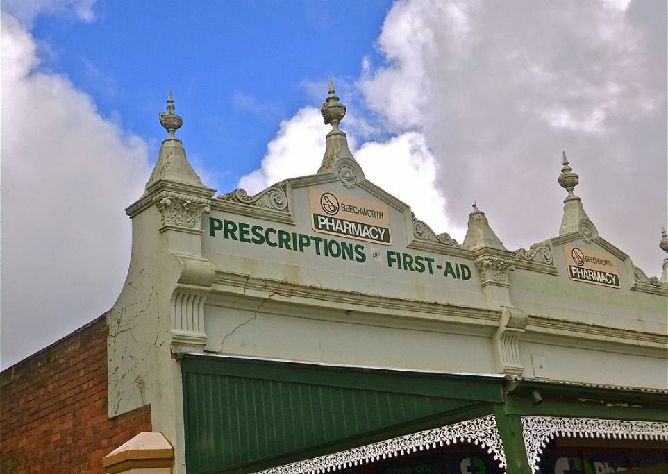 PharmacyDetail